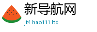 管家婆中特王中王到2025年天天彩资料大全图片
